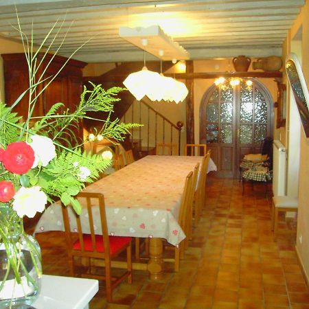 La Source D'Argammet Bed and Breakfast La Ferté Εξωτερικό φωτογραφία