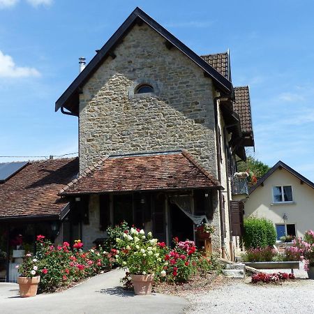 La Source D'Argammet Bed and Breakfast La Ferté Εξωτερικό φωτογραφία
